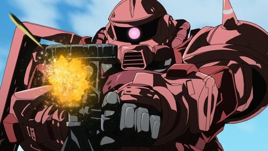 機動戦士Gundam GQuuuuuuX（ジークアクス）