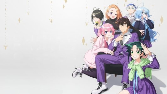 紫雲寺家の子供たち