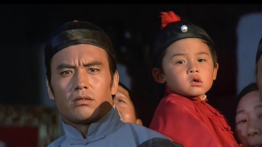 黃飛鴻義取丁財炮