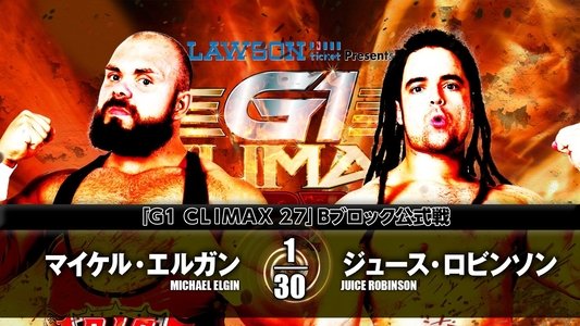 NJPW G1 Climax 27: Day 18