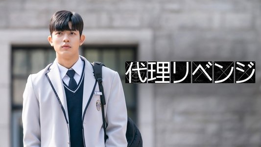 3인칭 복수