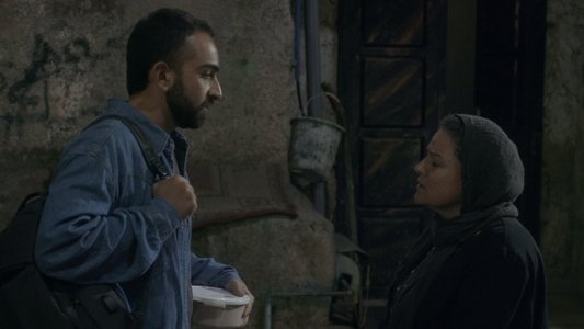 دماء كالماء