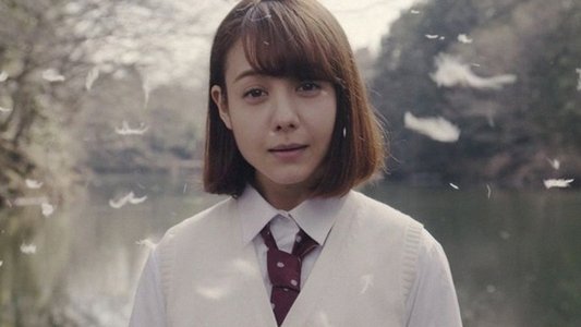 リアル鬼ごっこ