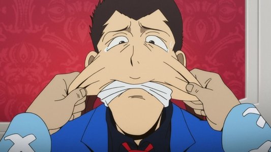 ルパン三世 ルパンは今も燃えているか?