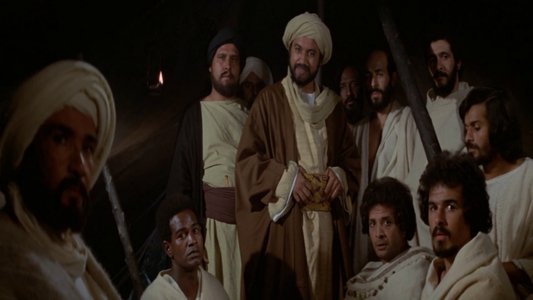 الرسالة