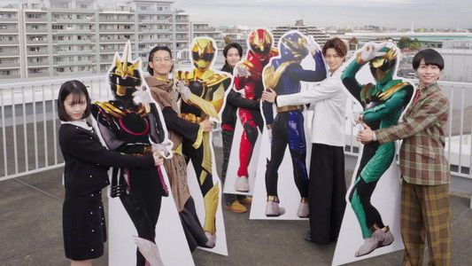 ナンバーワン戦隊ゴジュウジャー