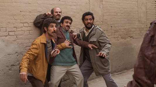 آپاراتچی
