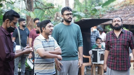 മുകുന്ദന്‍ ഉണ്ണി അസോസിയേറ്റ്സ്™