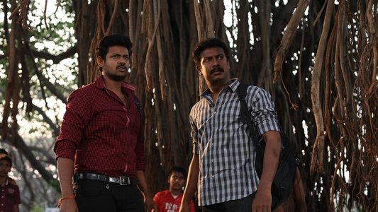 புத்தனின் சிரிப்பு