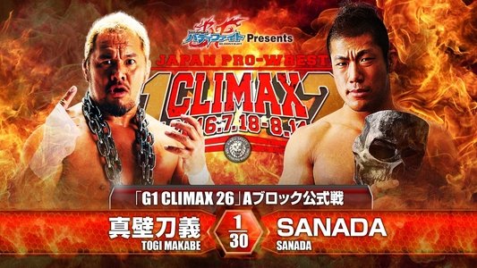 NJPW G1 Climax 26: Day 5
