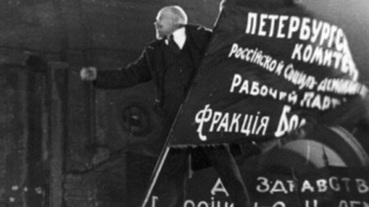 Октябрь
