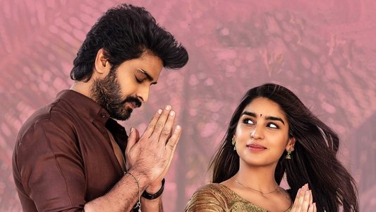రంగబలి