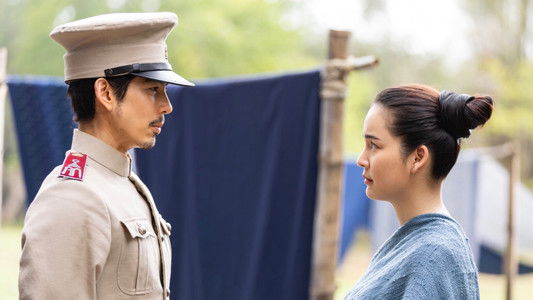 อนงค์ 2..สามสี่ชาติ