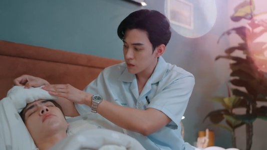 ห้ามฟ้าห่มดาว