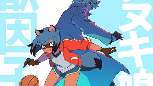 BNA ビー・エヌ・エー