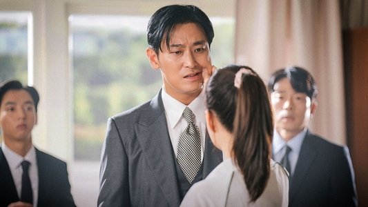 사랑은 외나무다리에서