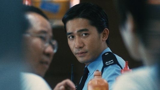 重慶森林