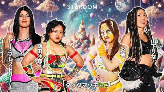 Stardom Goddesses of Stardom Tag League 2025 - Day 6