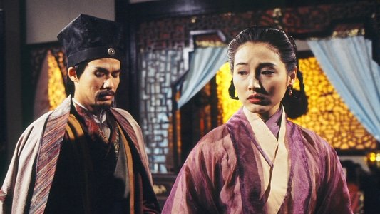 神鵰俠侶