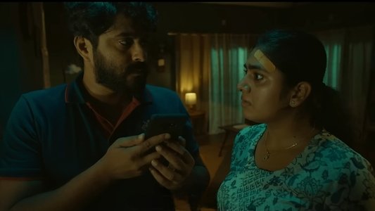 ഇന്നലെ വരെ