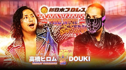 NJPW The New Beginning In Sapporo 2024 - Night 2