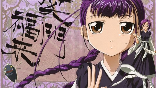 あまえないでよっ!!