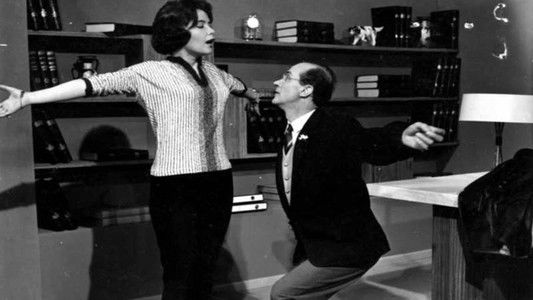 Το Κοροϊδάκι Της Δεσποινίδος