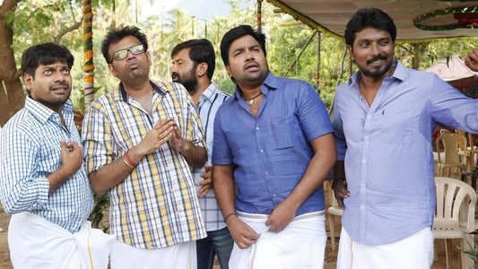 சென்னை 600028 II இன்னிங்ஸ்