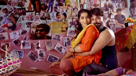 బొమ్మ బ్లాక్‌బస్టర్