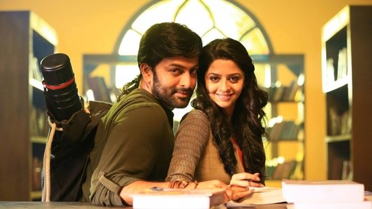 ജയിംസ് and ആലിസ്