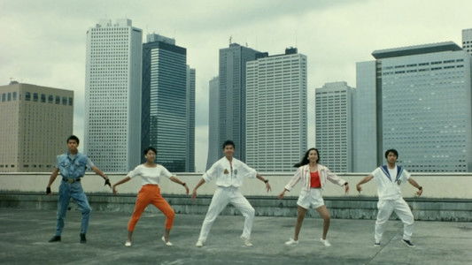 光戦隊マスクマンTHE MOVIE