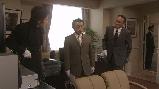 古畑任三郎ファイナル ラスト・ダンス