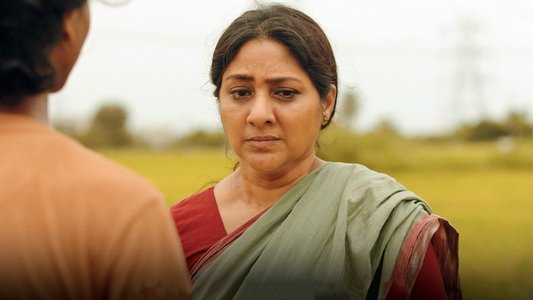 అద్దం
