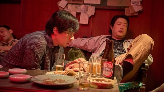 얼굴