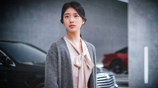 안나