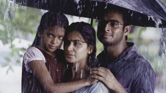கன்னத்தில் முத்தமிட்டாள்