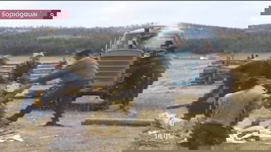 Уулын хөх сүүдэр