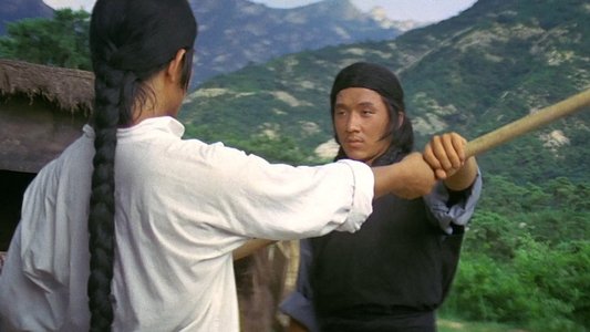 少林門