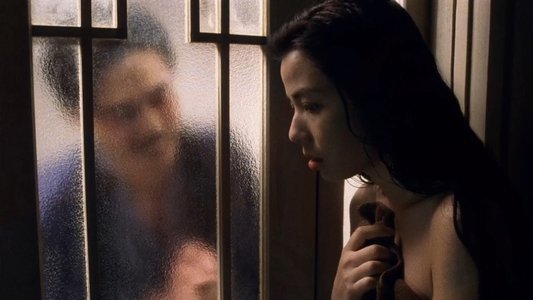 極道追踪