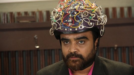 உத்தரவு மகாராஜா