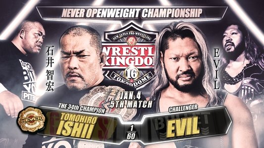 NJPW Wrestle Kingdom 16: Night 1