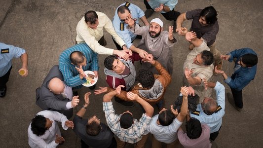 Ali's Wedding