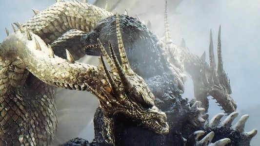 ゴジラvsキングギドラ