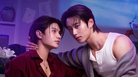 เดี๋ยวจะรักซะให้บ้า