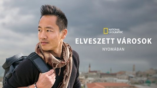 Lost Cities with Albert Lin