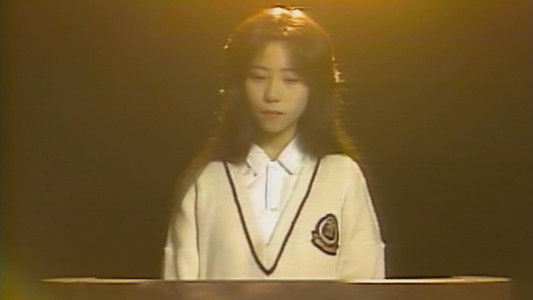 赤い報告書２　密室の淫戯－ホテトル嬢殺人事件－