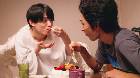 ワンルームエンジェル
