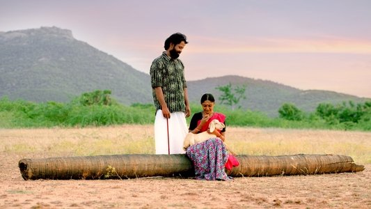 தொரட்டி