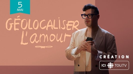 Géolocaliser l'amour