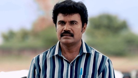அயலி